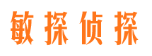 来安找人公司